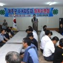 김대연의원 이미지