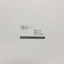 헤리티진 이미지