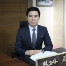 법무법인더쌤 핀포인트뉴스