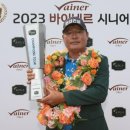 2023-03-0160 - 춘천시 | 2023-03-0160