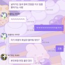 이마트24 경산진량센터점 | 7월 2주차 리뷰