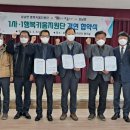 행복키움 주식회사 이미지