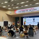 연수구 보건소 이미지
