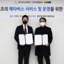 윤이네 이미지