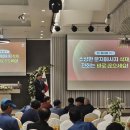 서귀포웨딩홀 이미지