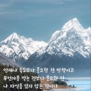 양주경찰서 이미지