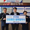 김안과의원 이미지