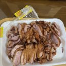 정자동 불티나바베큐 네이버블로그