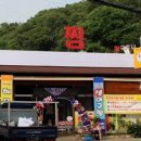 구암동143 이미지