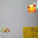 경동보일러자재 이미지