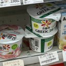 GS25 현도삼거리점 이미지