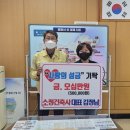 소정건축사사무소