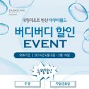 월드사무기 이미지