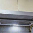 한강기름집 이미지