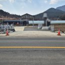 조은날공인중개사사무소 이미지