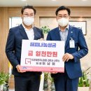 (주)광명엔지니어링