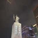 초롱문구 - 은평구 은평로3길 22 | 초롱문구
