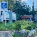 삼길포 정류장 이미지