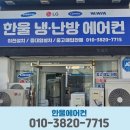 한울노래연습장 네이버블로그