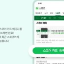 희일커뮤니케이션