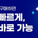 삼성게임프라자 이미지