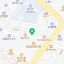 롯데리아(봉일천점) 이미지