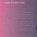 경남펜 / 경남PEN문학(2025. 21) 이미지