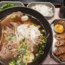 포메인 레드(RED) 도곡점