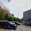 용인 보령활어유통 포장 후기
