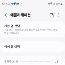 구일오컴퍼니 이미지