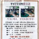 논현1문화센터 이미지