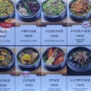 수원-1722 네이버블로그