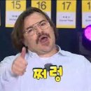 곰이순대국 네이버블로그