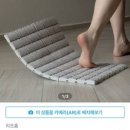 규조토 세라믹 모듈형 발매트 (다소 아쉬운) 후기- 오늘의 집