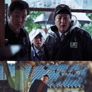 곡성-156 티브이데일리