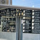 (주)한강패밀리 | 남양주 신상카페 &#34;데저트&#34; (한강뷰)