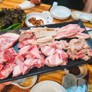 숯향기정육식당 이미지