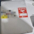 육개장연구소 | 유아식 전문 업체 영양사엄마의우리아이반찬연구소 솔직후기