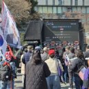 죽전2동행정복지센터 | - 죽전2동 행정복지센터 앞 뜨거웠던 규탄의 현장