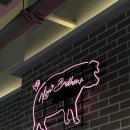 연산백련로1번길 이미지