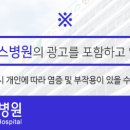 비래동행정복지센터 이미지