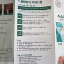 이숙경미용실 네이버블로그