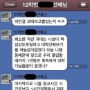 마라대학 이미지