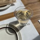 뷰66(주) 마네쿠 네이버블로그