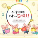 강남부부치과 이미지