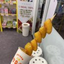 [김포 감정 탕후루] 달콤왕가탕후루 김포감정점 복숭아 후기