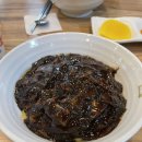 삼선향 네이버블로그