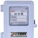 신성상사 이미지