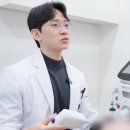 군자강한의원 | 군자피부과, 전문가들은 왜 소프웨이브에 주목할까(전문의 작성)