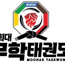 새봄 태권도장 이미지